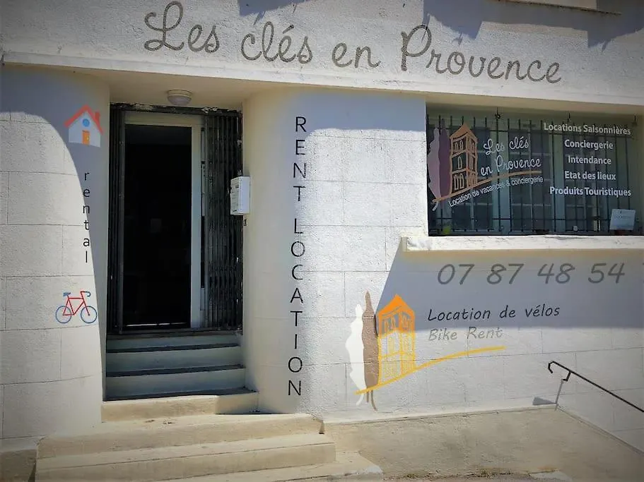 Le Tournesol Des Arenes Wifi Apartment Arles 0*,